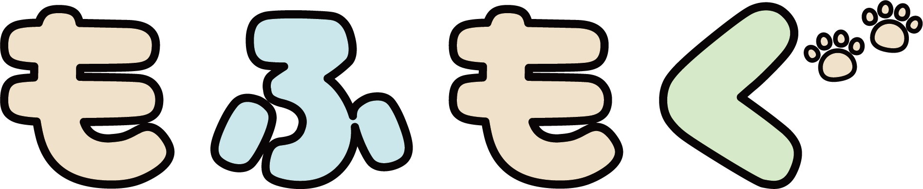 MOFUMOGU