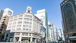銀座