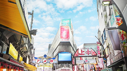 上野
