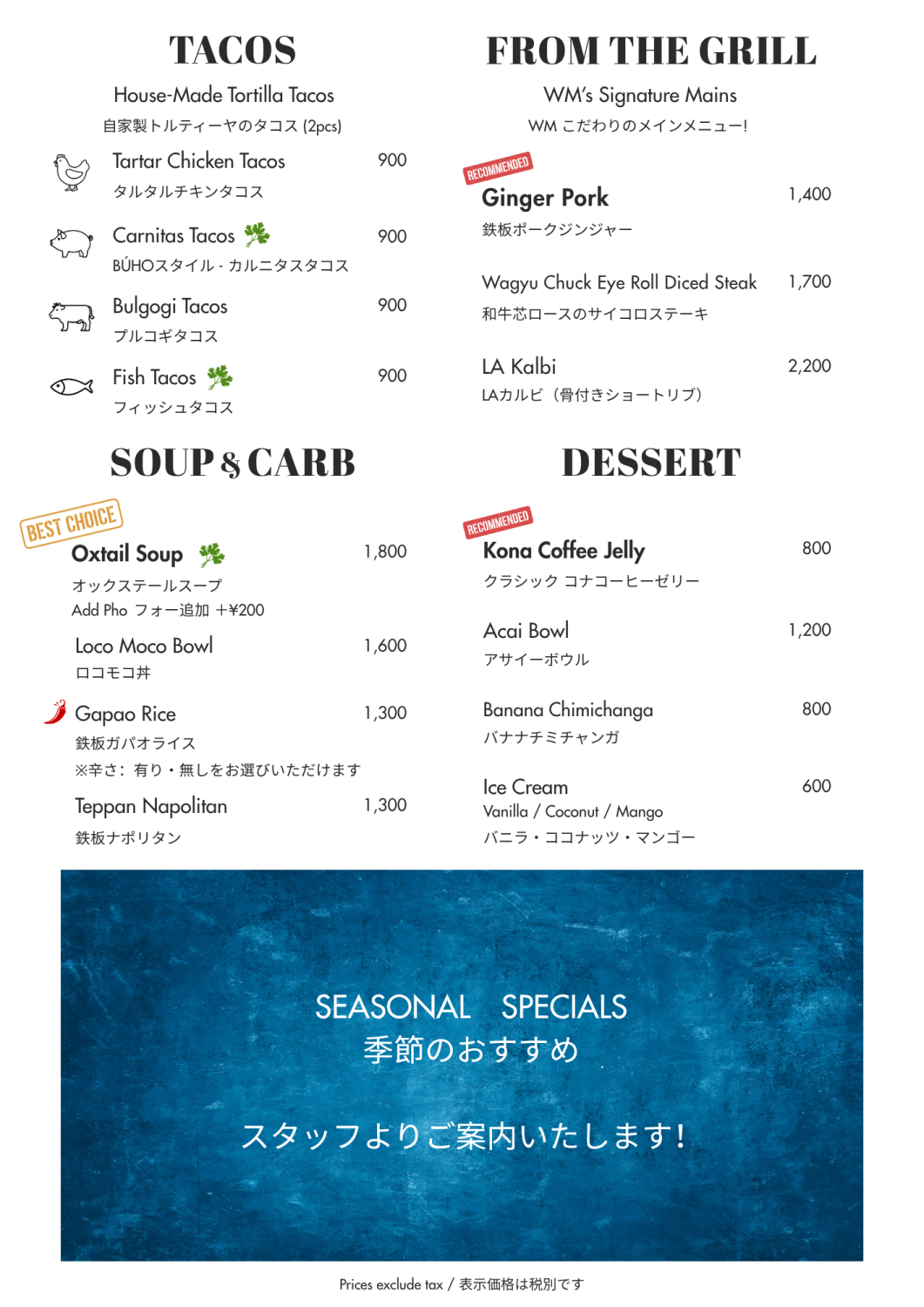 Food 2