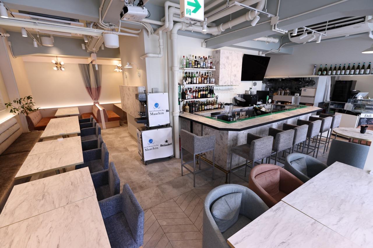 Deli & Restaurant Bar Maachin