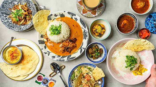 Spice Bar SUZU
